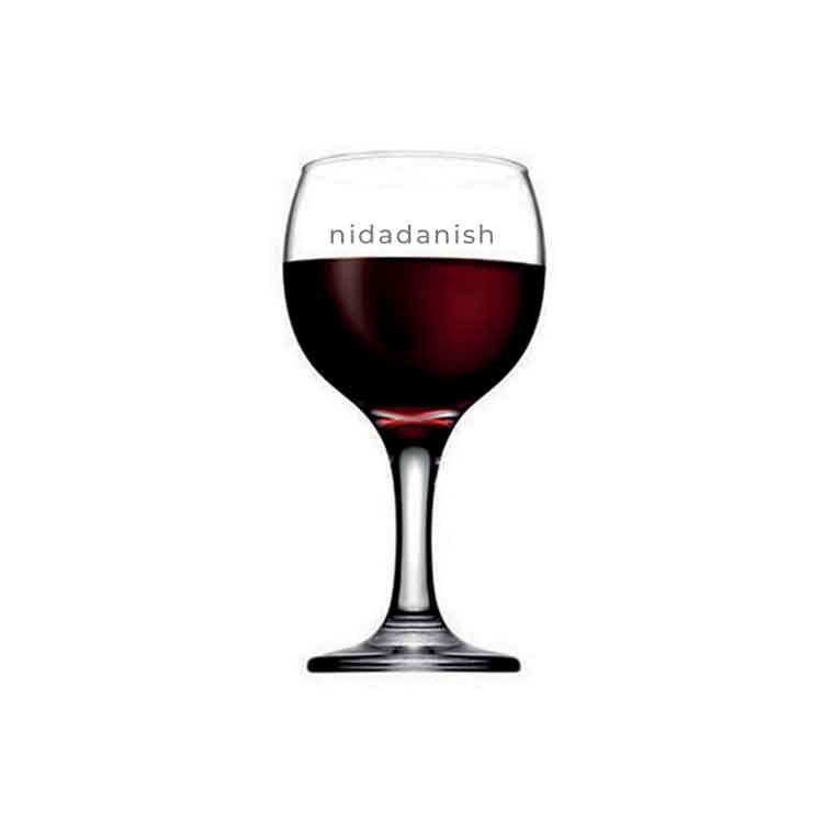 Pasabahce Bistro 6pcs Red Wine Glass 255cc 44412