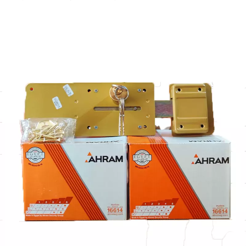 Ahram RIM Door Lock With 6 Throws RD-05