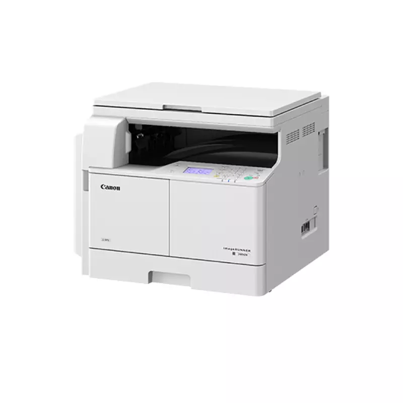 Canon imageRunner Printer A4 & A3 1 Tray IR2206n